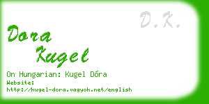 dora kugel business card